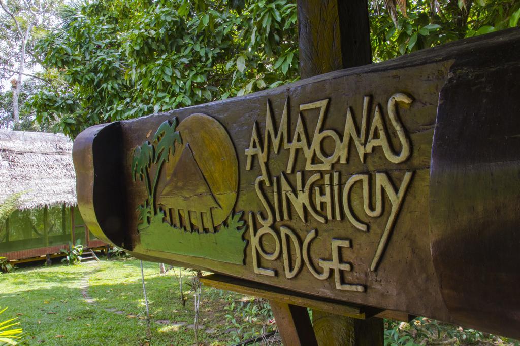Amazonas Sinchicuy Lodge Iquitos Exterior photo